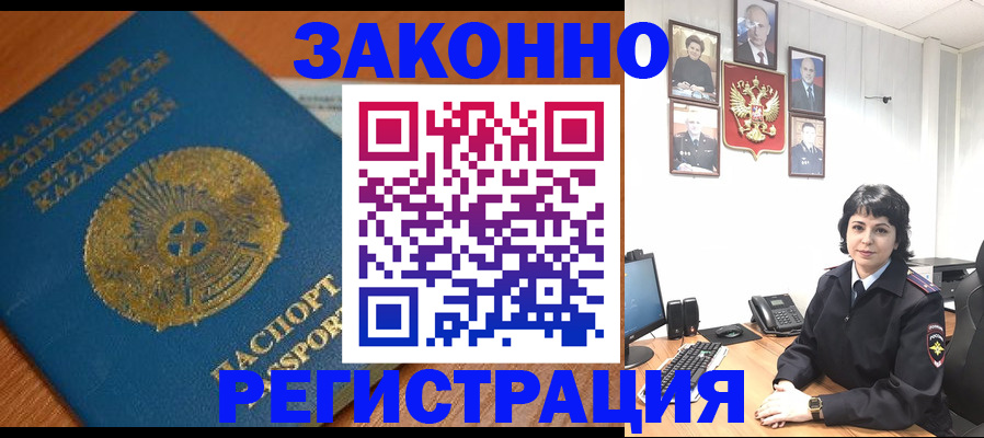 форма 3 в Хотьково